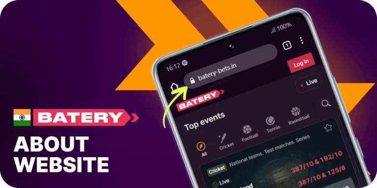 Mobile site overview - Batery in India