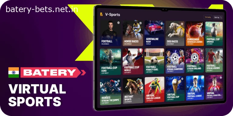 Virtual sports at Batery Casino in India