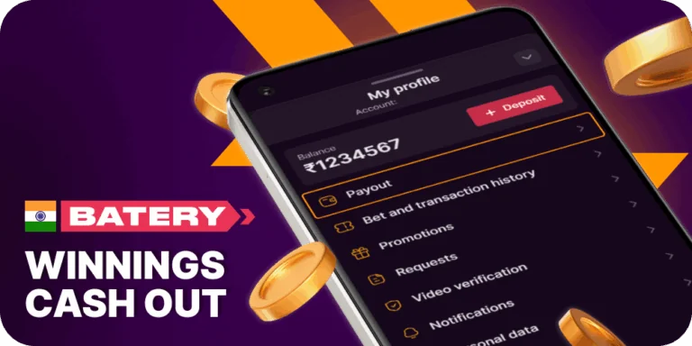 Withdraw your winnings from Batery